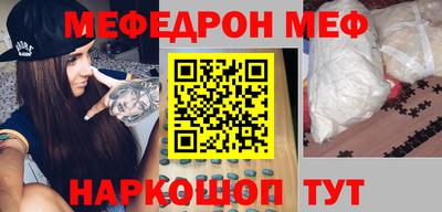 гашик Гусиноозёрск