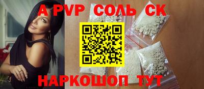 гашик Гусиноозёрск