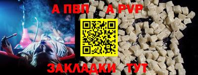 PSILOCYBIN Гусь-Хрустальный