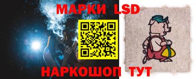 гашик Гусиноозёрск