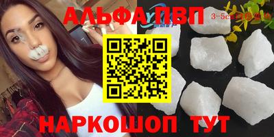 гашик Гусиноозёрск