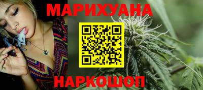 apvp Гусев
