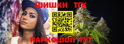 гашик Гусиноозёрск