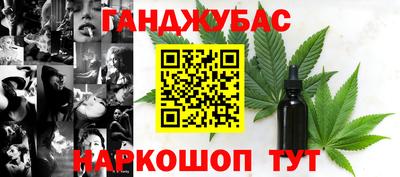 PSILOCYBIN Гусь-Хрустальный