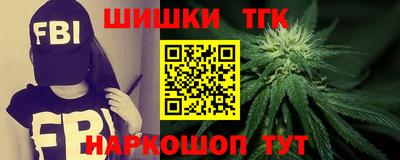 гашик Гусиноозёрск