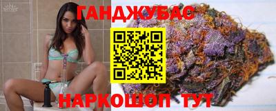 PSILOCYBIN Гусь-Хрустальный