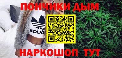 apvp Гусев