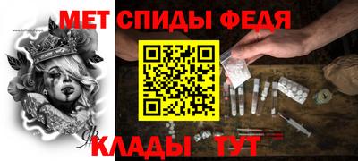 гашик Гусиноозёрск