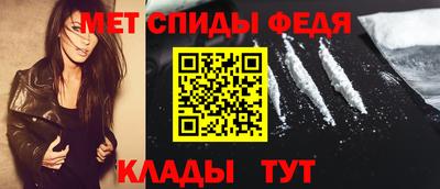 гашик Гусиноозёрск
