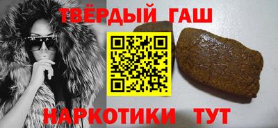 apvp Гусев