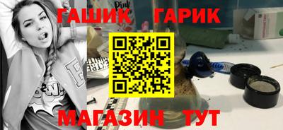 apvp Гусев