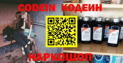 гашик Гусиноозёрск