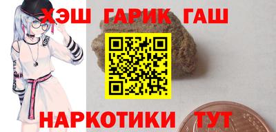 apvp Гусев