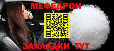 гашик Гусиноозёрск