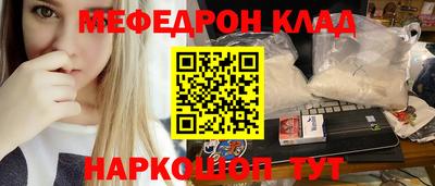 гашик Гусиноозёрск