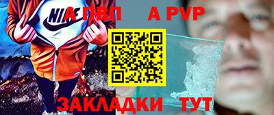 гашик Гусиноозёрск