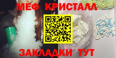 apvp Гусев
